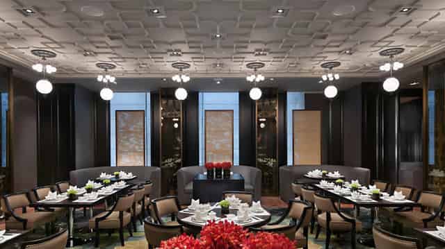 Tianhe Room