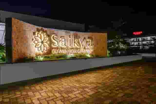 The Saikya