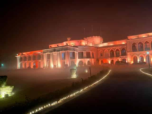 Durbar Hall