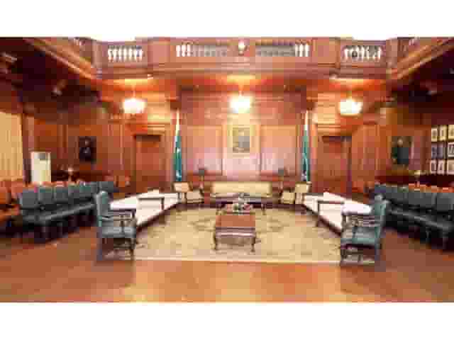 Durbar Hall