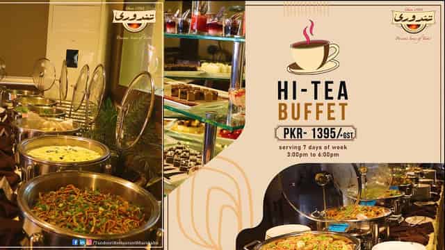 Hi Tea Bhar Kahu