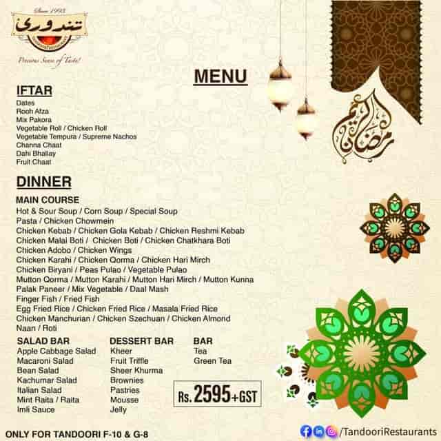 Elegant Tandoori F10 menu for festive Iftar and dinner gathering, showcasing diverse cuisine.
