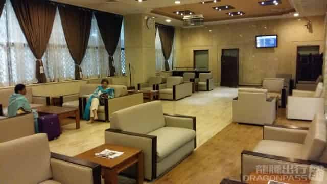 State Lounge