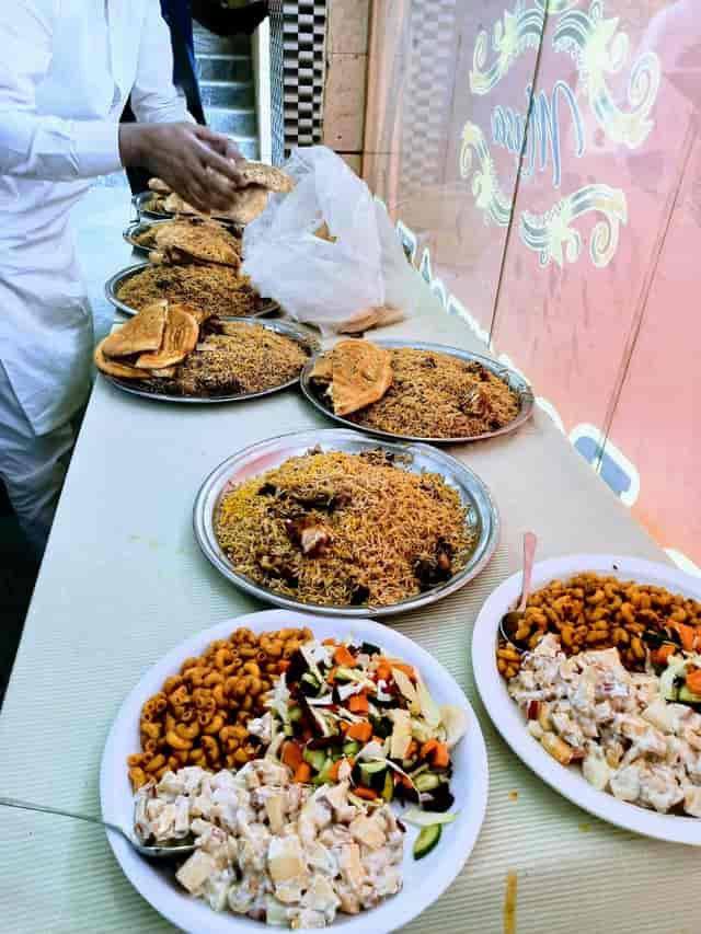 Musa Banquet Halls - >Musa Banquet Halls</a>