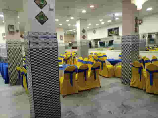 Hall Three