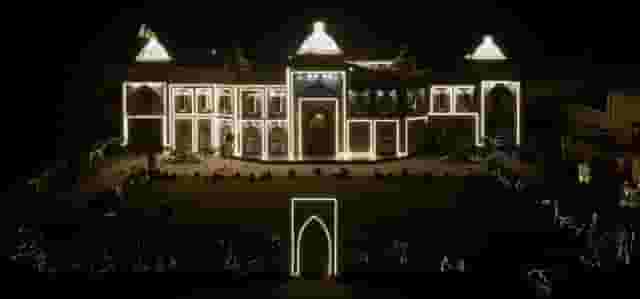 Gardens and Lawns