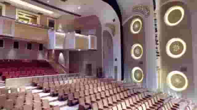 Auditorium