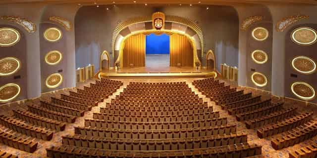 Auditorium