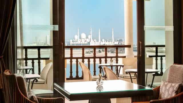 Al Nojoom Ballroom