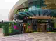 Outdoor Venues