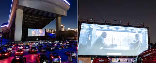 Drive-in movie theater