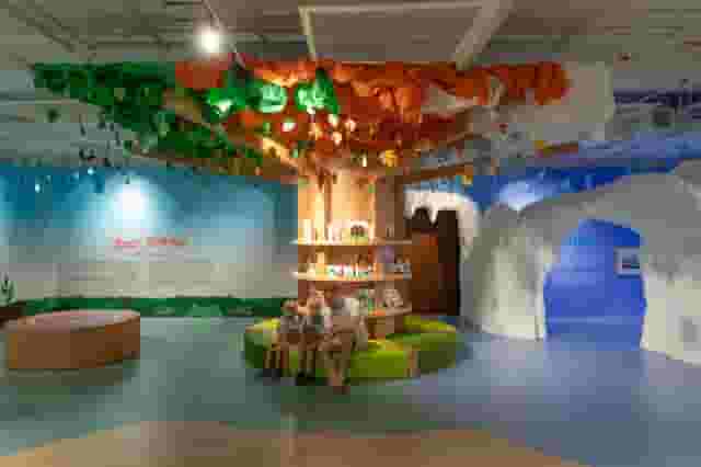 Exhibition Hall
