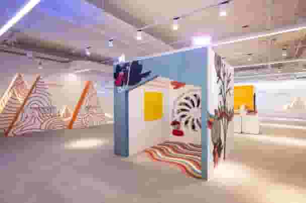 Exhibition Hall
