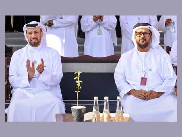 Eid Al Etihad