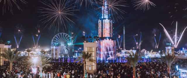 Festival Grounds