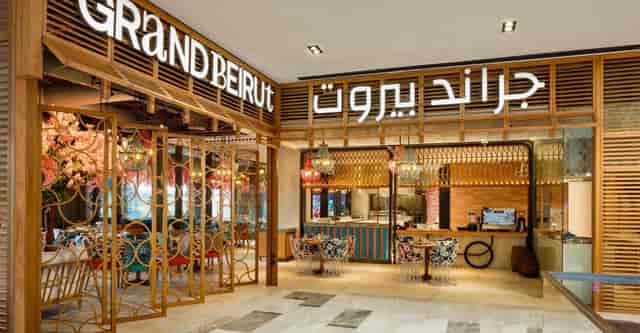 Vibrant Grand Beirut restaurant, perfect for casual gatherings and corporate events.
