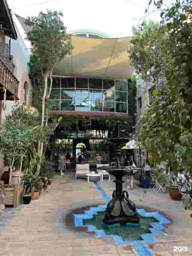 Courtyard Garden