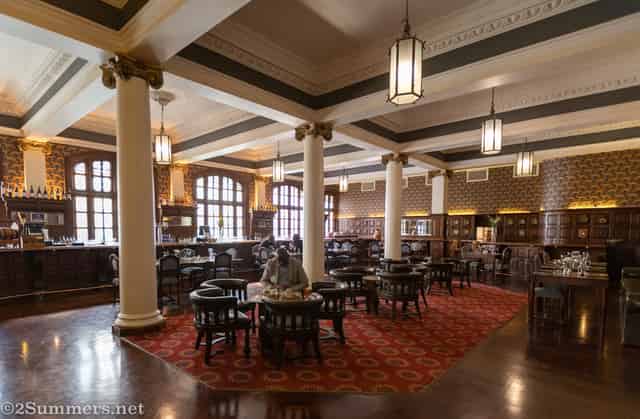 The Milner Lounge