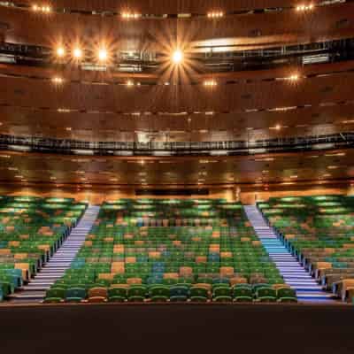 Auditorium 1