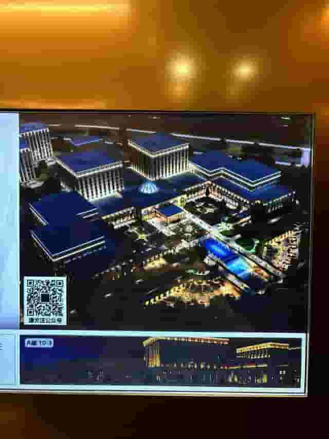 Breakout Area