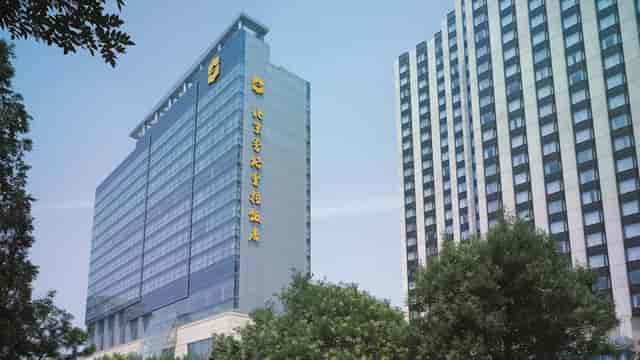 Meeting rooms at Shangri-La Hotel Beijing, modern venue for business conferences and events.