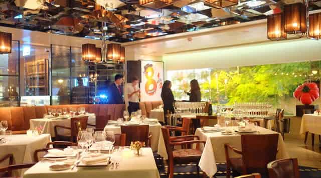 Main Dining Room