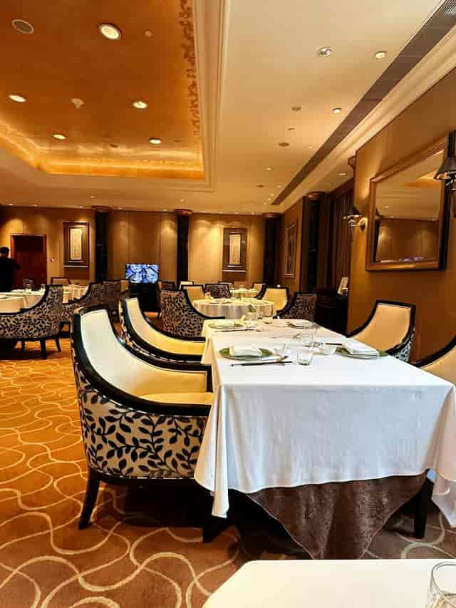 The St. Regis Beijing - >Yong Jing Ru</a>