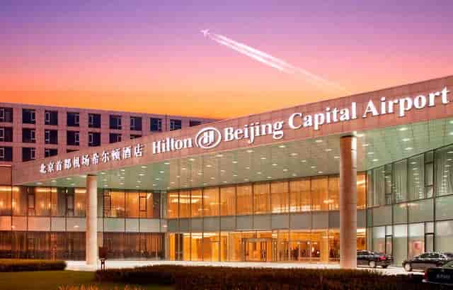 Conference room at Hilton Beijing Capital Airport, ideal for corporate meetings and events.