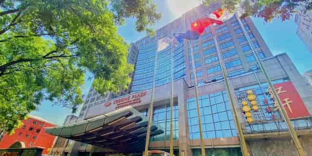 Rouge Restaurant exterior at Crowne Plaza Beijing for corporate events and conferences.