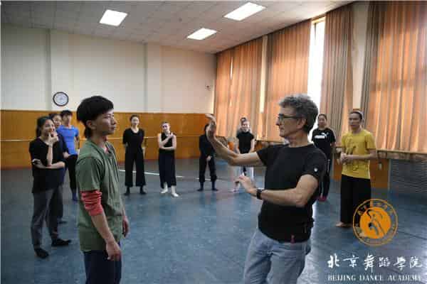 Dance Studio