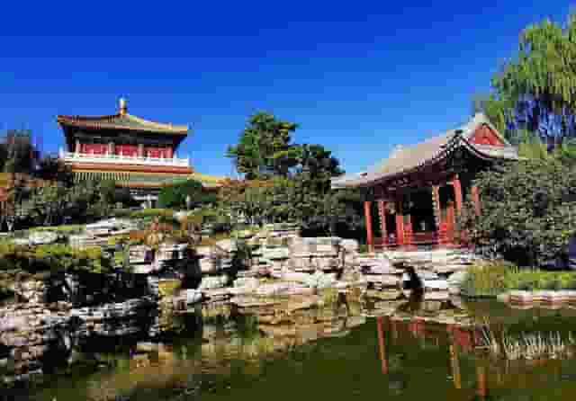 Cultural Performance Zone