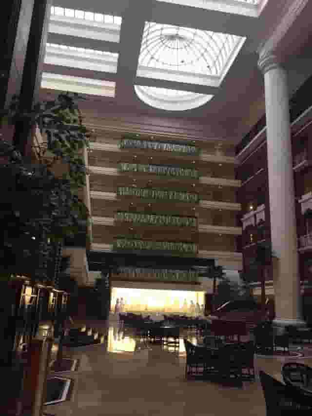 Atrium Bar