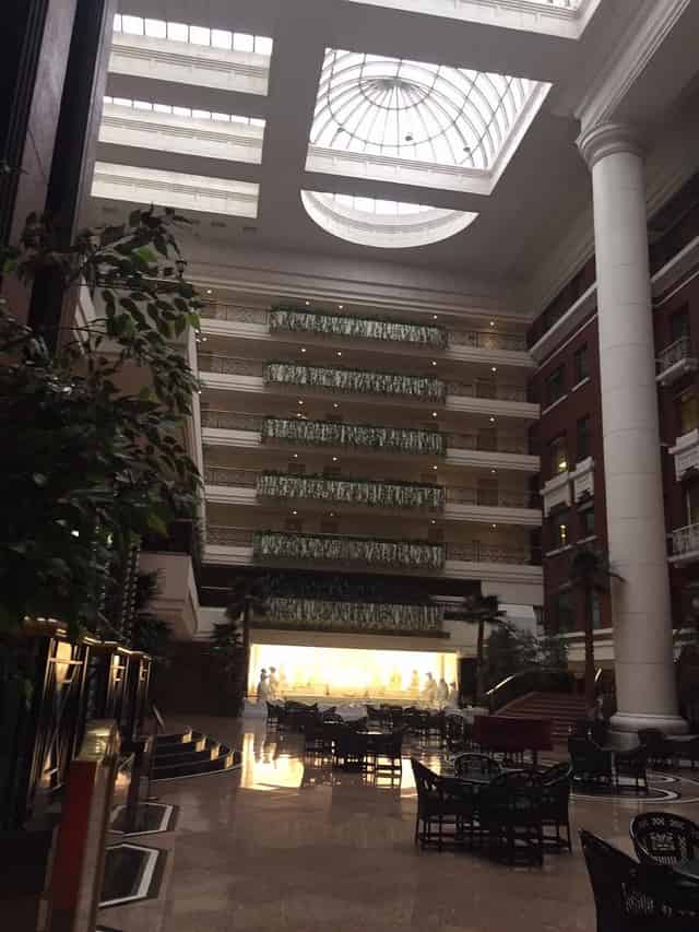 Atrium Bar