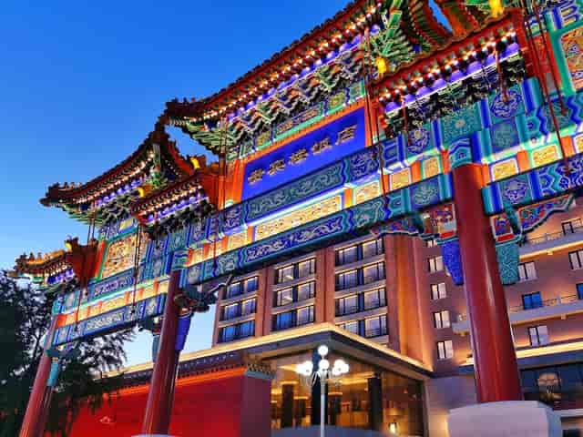 Zi Jin entrance at Grand Hotel Beijing, showcasing traditional architecture for events.