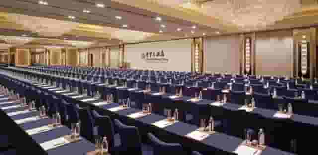 Summit Ballroom C