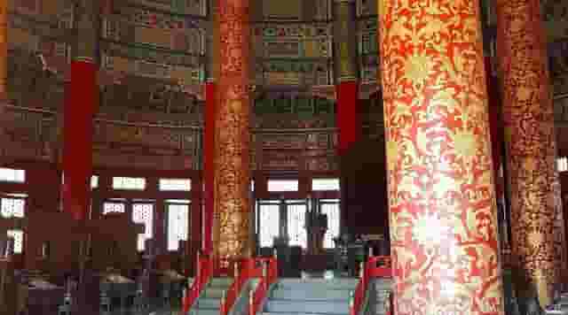 Hall of Prayer for Good Harvests
