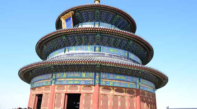 Hall of Prayer for Good Harvests