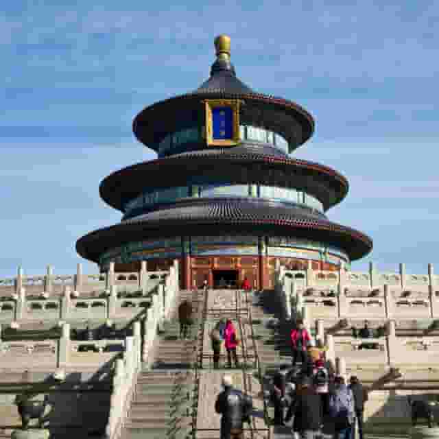 Hall of Prayer for Good Harvests