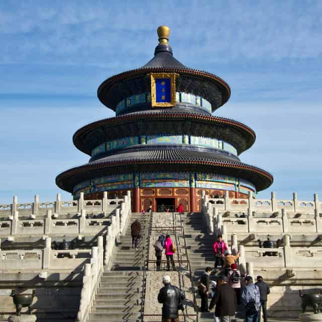 Hall of Prayer for Good Harvests