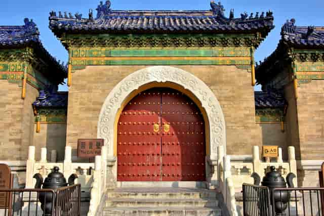 Echo Wall at Temple of Heaven in ...