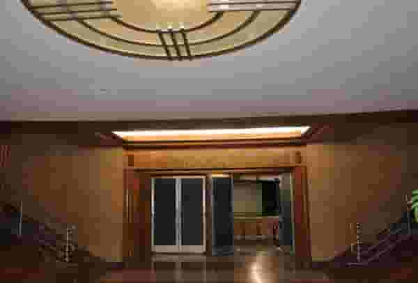 Margaret and Al Hill Lecture Hall