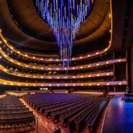 Margaret McDermott Performance Hall