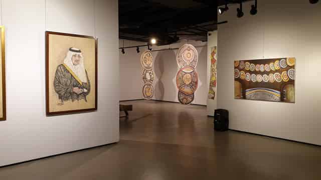 Emerging Artists Exhibition