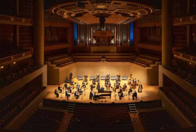 Horchow Hall