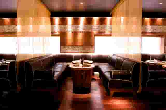 Mint Leaf Lounge