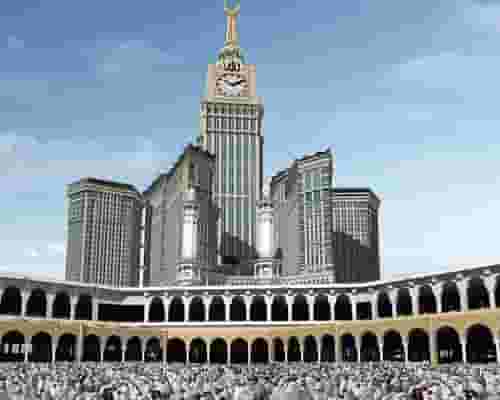 Al Bayt