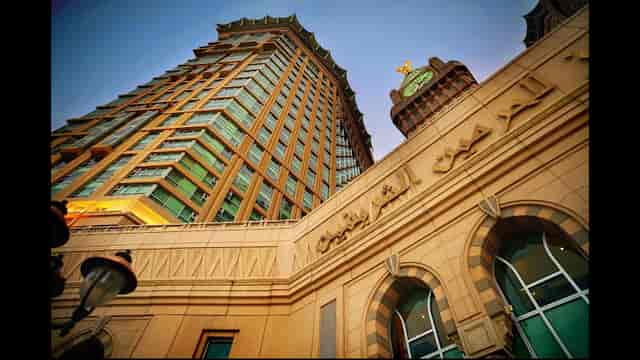 Al Marwa Rayhaan by Rotana - Hero Image