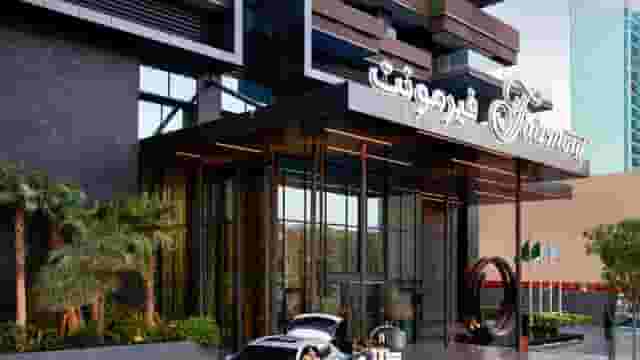 Noura Boardroom