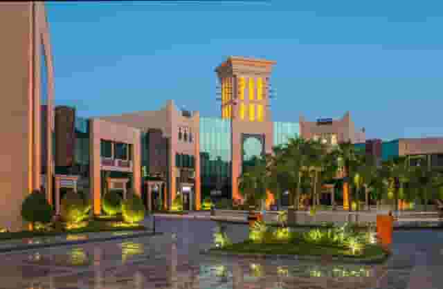 Al Hamra Ballroom