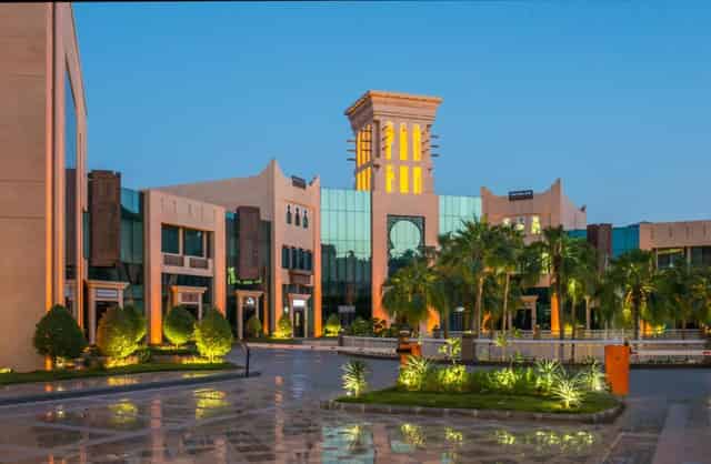 Al Hamra Ballroom